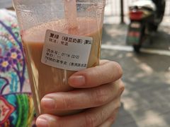 -阿姨奶茶专卖(舌涧道杭州惠民路创始店)