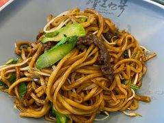 -湾区九号鲜切牛肉火锅(明珠南路店)