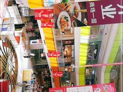 -北京华联购物中心(天通苑店)