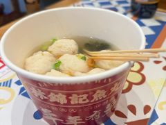 -蛋满灌·非遗手工灌蛋(龙头路店)