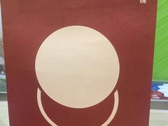 -泽田本家·铜锣烧(美罗城店)