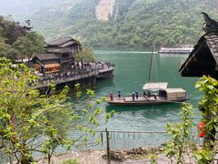 -三峡人家风景区