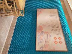 -呷湘厨·鱼汤捞饭(国家会展中心店)