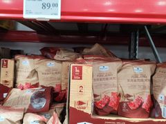 -山姆会员商店(上海浦东店)