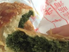 -王天顺海苔饼