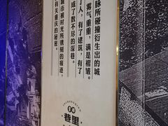 -雾都渣渣火锅(南城智汇城店)