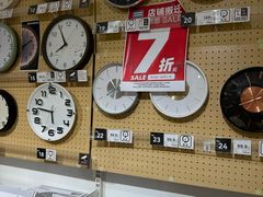 -NITORI 宜得利家居(上海中山公园龙之梦店)