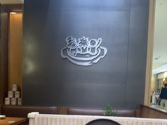 -CURRY YA 熟成咖哩專門店(深圳湾万象城店)
