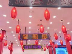 -簋街仔仔小龙虾(总店)