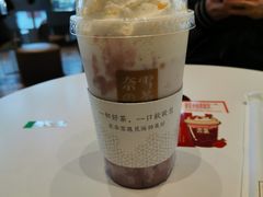 -奈雪的茶(仙林金鹰店)