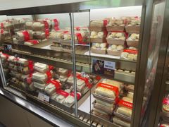 -清真全盛斋传统糕点(高新中大店)