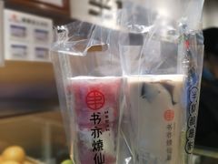 -书亦烧仙草(双流中学店)