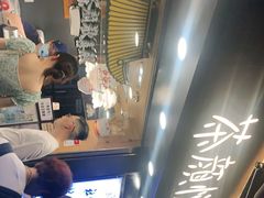 -茶颜悦色(长郡步行街口店)