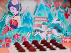 -安蒂娅美兰酒店