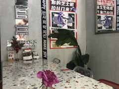 -百事喜乐炸鸡铺(合肥首店)