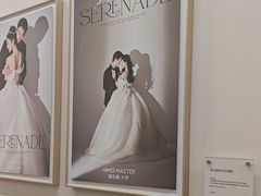 -海马体大师店(广州天汇广场IGC大师店)