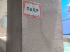 -天河领展广场