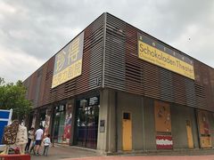 -TIMES CITY OUTLETS 时代·城市·奥特莱斯(上海国际时尚中心店)