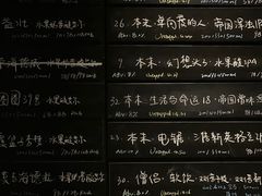 -MEDISN·药厂