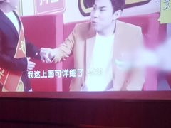 -海上云汇·影院足道·spa(古美店)