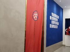 -炖物24章·顺时轻养茶(杭州保利时光里店)