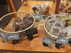 -Max Bakery 阿唛手作
