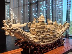 -北京工艺美术博物馆