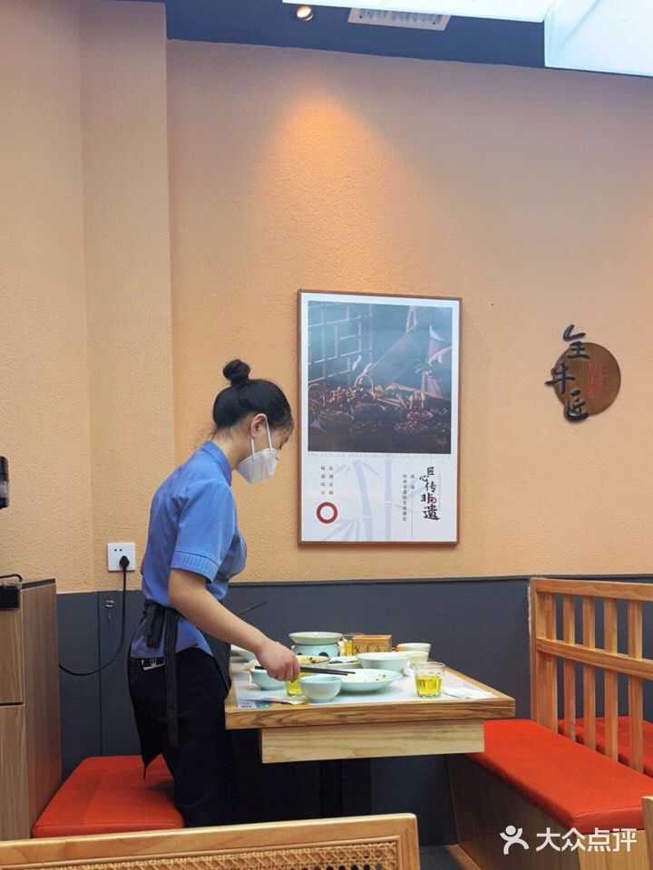 [胜利][胜利]非常好吃的跷脚牛肉[调皮]