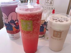 -奈雪的茶(百盛店)