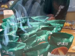 -泸溪河桃酥(秦淮夫子庙一店)