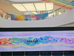 -SM城市广场(扬州店)