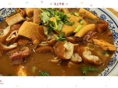 -门框胡同百年卤煮(新街口店)