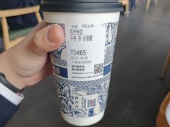 -CHAGEE霸王茶姬(上海浦东机场店)