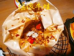 -新白鹿餐厅(城西银泰城店)