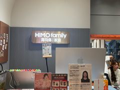 -海马体照相馆(上海月星环球港店)