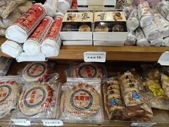 -法根糕点(水北街店)