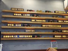 -探唐烧烤(棠东店)