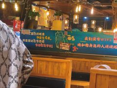 -小俩口烧烤东北菜(双井店)