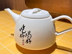 -蔡澜点心·粤菜(海印都荟城店)