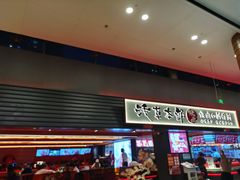 -大悦城(沈阳中街店)