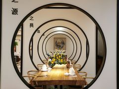 -圆苑(金茂店)