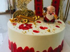 -囍悦烘焙(恒隆御水岸店)