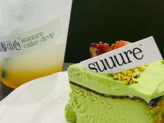 -流酥可心·牛乳蛋糕商店(禾祥西路店)