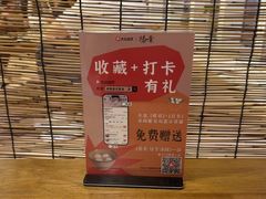 -金光华广场