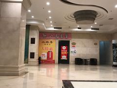 大堂-航海家主题铁板烧(凤凰城店)
