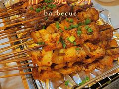 -浮何烤铺(桐梓林店)