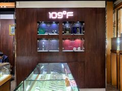 -109度二手奢侈品手表包包珠宝回收(新天地店)