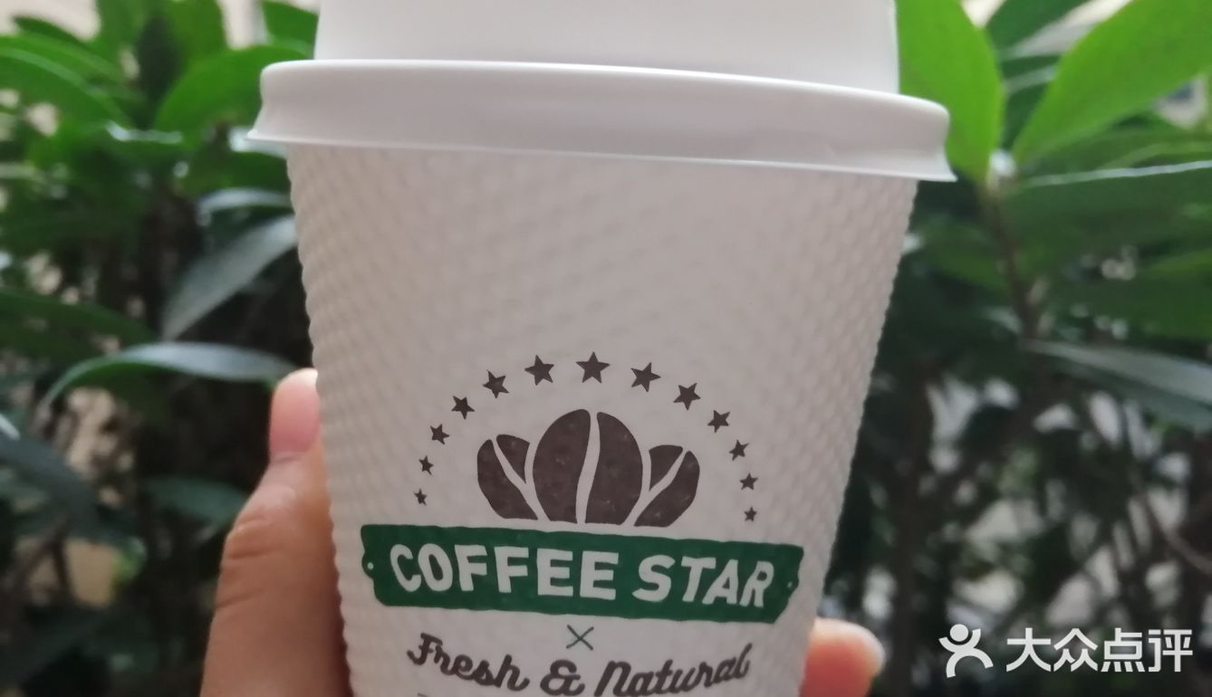 自制拿铁coffee