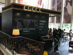 -星巴克(北京西大望路温特莱店)