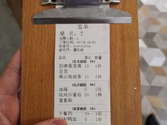 -雾都渣渣火锅(南城智汇城店)